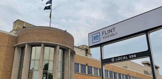 Bild für Artikel mit dem Titel GM verzögert Schichten im Flint Truck-Werk, damit Arbeiter den Detroit Lions beim Spielen zuschauen können